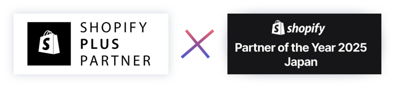 SHOPIFY PLUS PARTNER / shopify Partner of the Year 2025 JAPAN