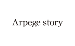 https://www.amsinc.co.jp/wp-content/uploads/2023/05/logo_arpege_story.png