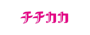 https://www.amsinc.co.jp/wp-content/uploads/2023/05/logo_chichikaka.png